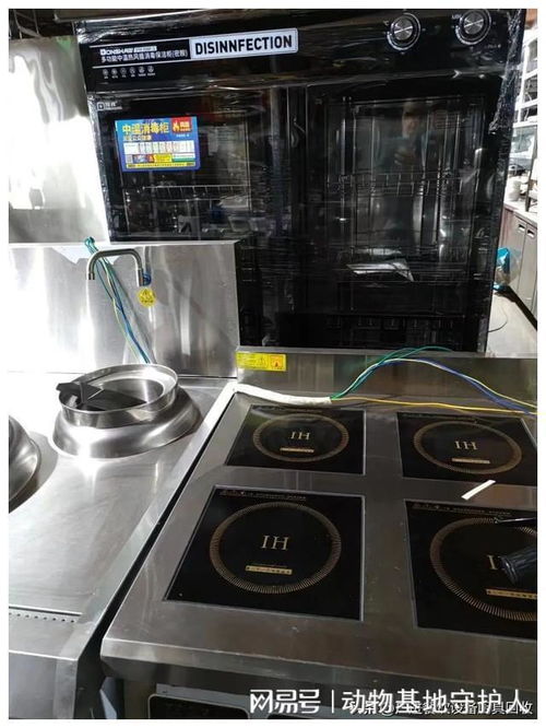 找到附近廚具市場(chǎng),怎么快速尋找想要購(gòu)買的冰柜烤箱洗碗機(jī)等設(shè)備