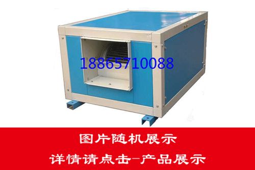 平湖swf11型雙速混流式風機現貨,919系列高壓離心風機價格