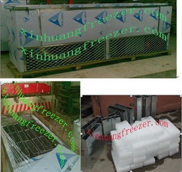 機(jī) ic 1t 2t 3t 5t 6t 9t