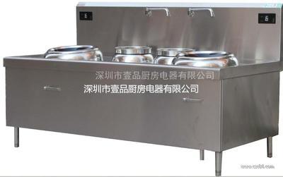 深圳市壹品廚房電器 一站式廚具設備解決方案專家