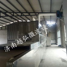柳州市大地微波通信設備廠 專注于微波器件與設備的技術(shù)創(chuàng)新