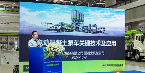 2024年長沙市星城杯首屆職工技術(shù)創(chuàng)新研發(fā)大賽正式啟動(dòng)