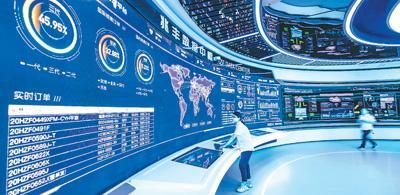 未來工廠 機(jī)器人生出匠心，自動化實(shí)現(xiàn)上網(wǎng)，軟件定義制造